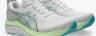 Asics Kayano 33